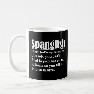 英語のおもしろいスパングスペインの定義 コーヒーマグカップ
