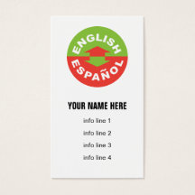 英語のスペイン語のバイリンガル記号