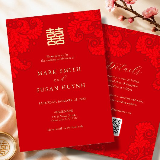 英語の伝統的な中国の結婚式の招待状 招待状