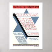 英語の無料クラス！ ポスター (正面)