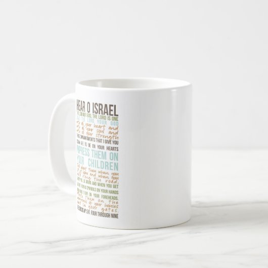 英語のShemaの祈りの言葉-コーヒーのマグ コーヒーマグカップ (正面左)