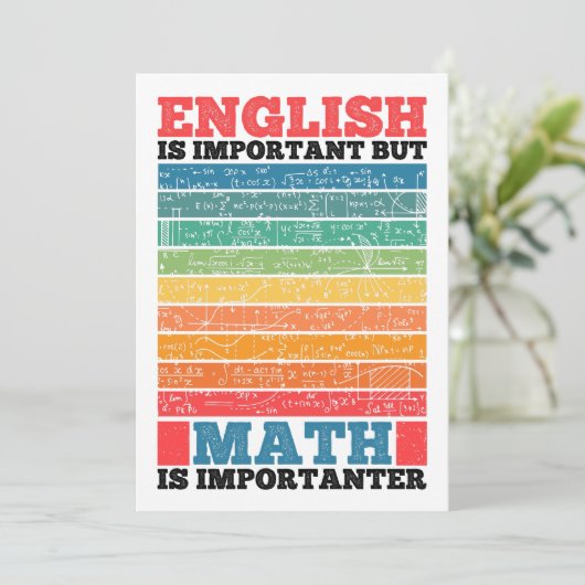 英語は重要だが数学は重要だ 招待状 (スタンド正面)