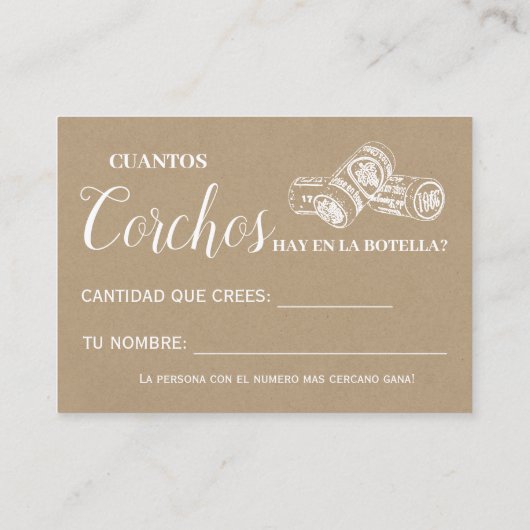 英語シャワーゲースペインのムカード数 プレイスカード (裏面)