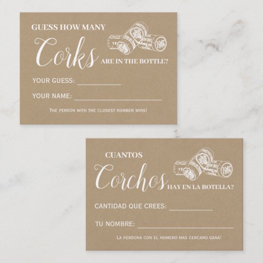 英語シャワーゲースペインのムカード数 プレイスカード (正面/裏面)