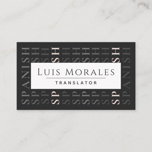 英語スペインの翻訳モダンタイポグラフィブラック 名刺 (正面)