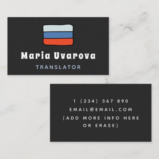 英語ロシアの翻訳者通訳 名刺 (正面/裏面)
