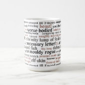 英語先生シアターエンドオブスクールシェイクスピア コーヒーマグカップ (中央)