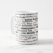 英語先生シアターエンドオブスクールシェイクスピア コーヒーマグカップ (正面左)