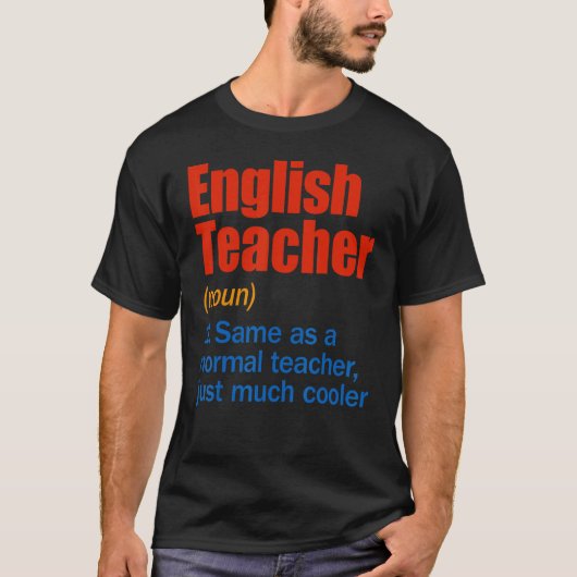 英語先生定義新学期最初のD Tシャツ (正面)