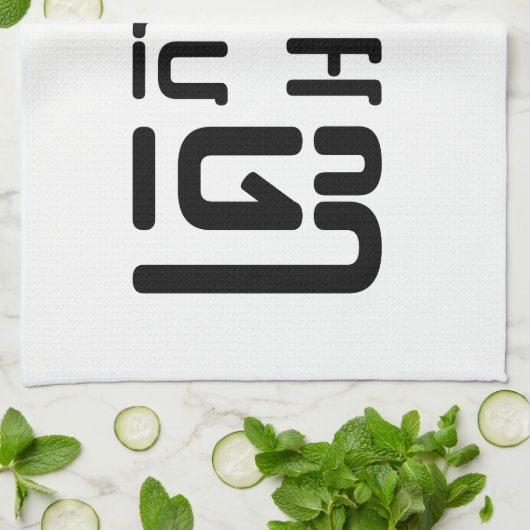 英語先生☆ Khmer Language Script ☆ キッチンタオル (折り畳み)