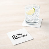 英語先生☆ Khmer Language Script ☆ スクエアペーパーコースター (インサイチュ)