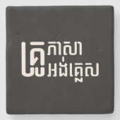 英語先生☆ Khmer Language Script ☆ ストーンコースター (正面)