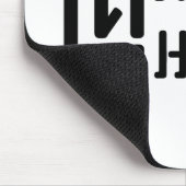 英語先生☆ Khmer Language Script ☆ マウスパッド (コーナー)