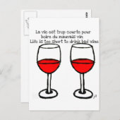 英語引用文付き赤ワインフランスのグラス ポストカード (正面/裏面)
