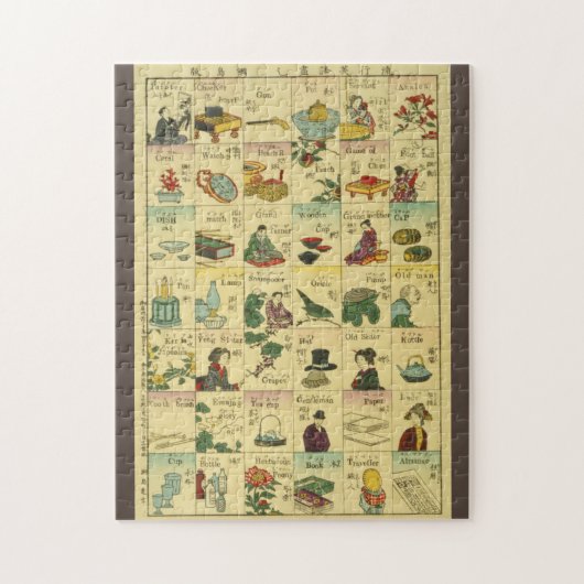 英語日本の絵付けフラッシュカードポスター ジグソーパズル (縦)