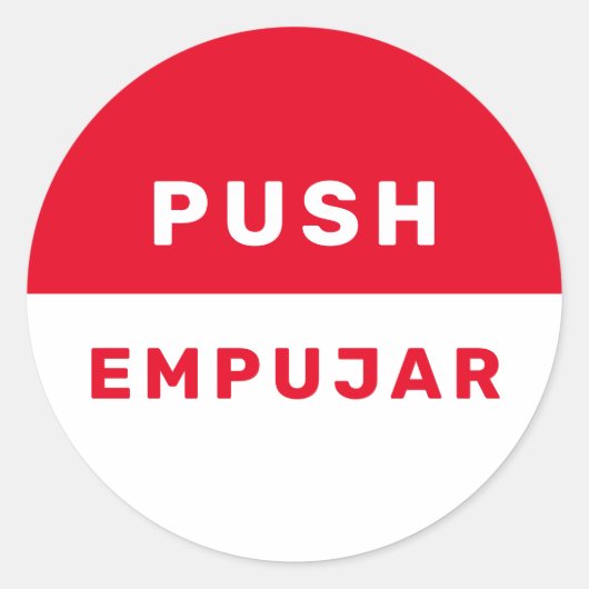 英語 スペイン語 赤 白 安全 表示 ラウンドシール (正面)