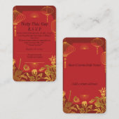 英語/ベトナム語のRed R.S.V.Pカード ノートカード (正面/裏面)