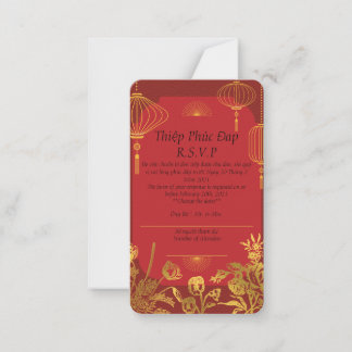 英語/ベトナム語のRed R.S.V.Pカード ノートカード
