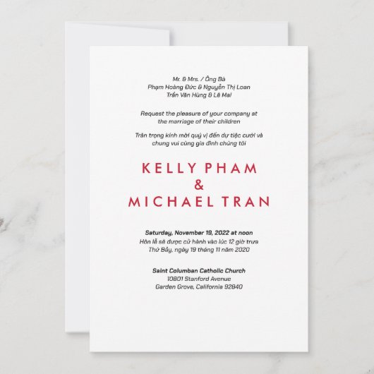 英語 ベトナム語 招待 現代 デザイン 招待状 (正面)