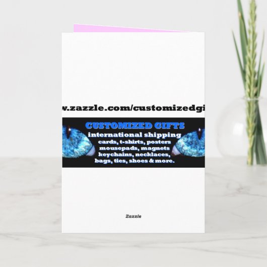 英陽 カード (裏面)