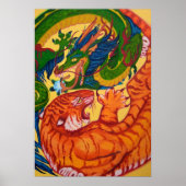 英陽 ポスター (正面)