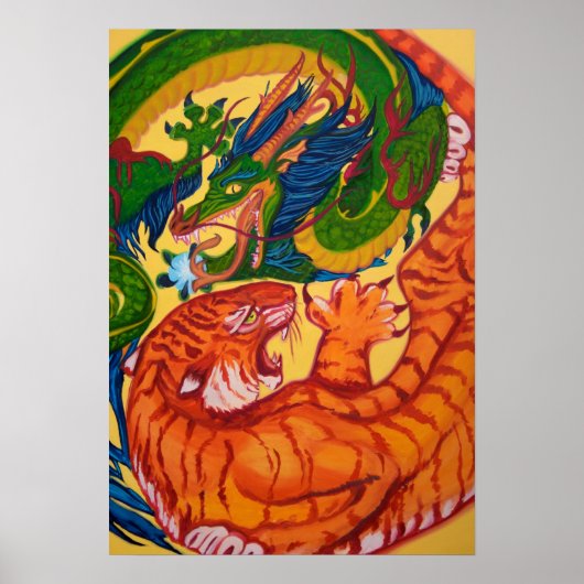 英陽 ポスター (正面)