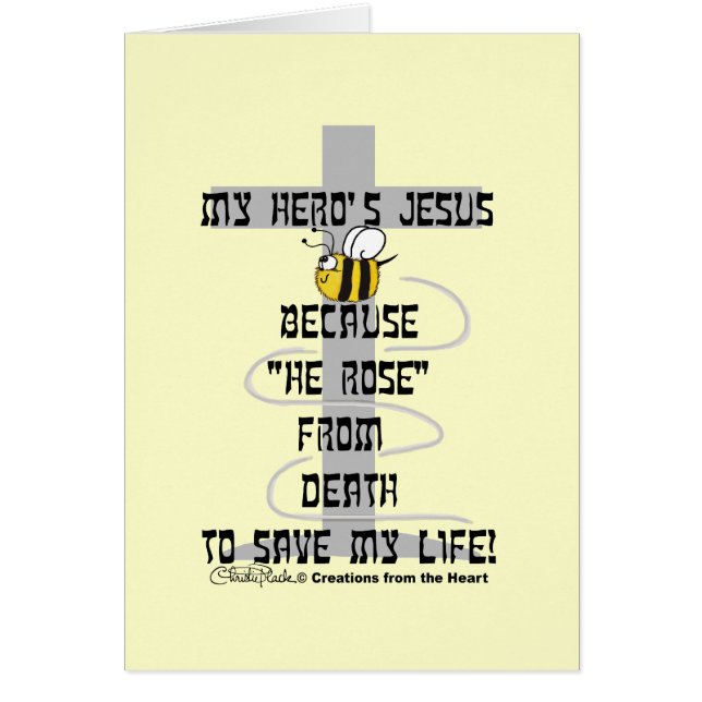 英雄のイエス (正面)