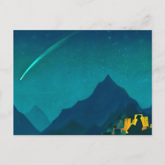 英雄のスター、1936年ニコラス・ローリッチ ポストカード (正面)