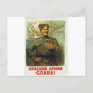 英雄のリターン ポストカード