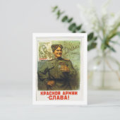 英雄のリターン ポストカード (スタンド正面)