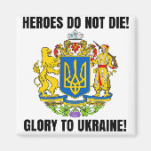 英雄はウクライナの栄光を失わない マグネット (正面)