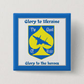英雄ウクライナ戦闘機エースへの栄光 缶バッジ (正面)