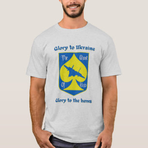 英雄ウクライナ戦闘機エースへの栄光 Tシャツ