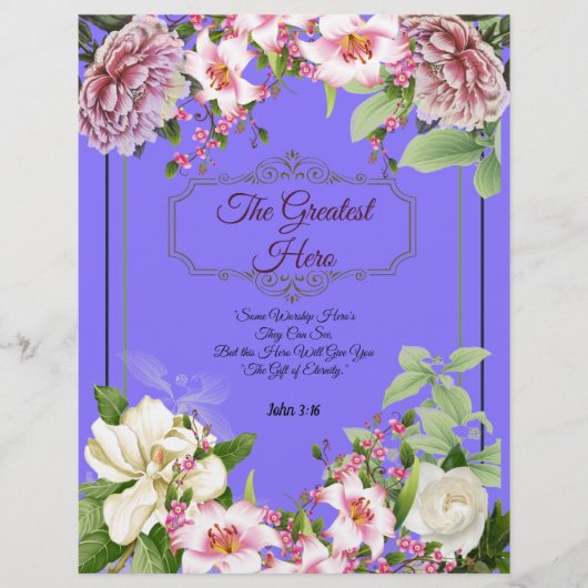 英雄詩素晴らし紙 (正面)