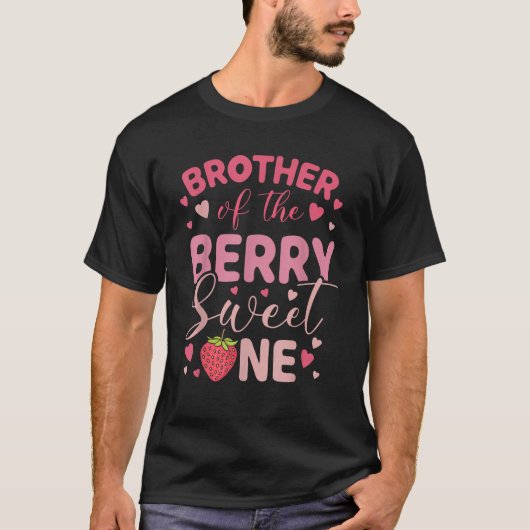 苺の甘いひとり兄 ストロベリー ファースト バイ Tシャツ (正面)