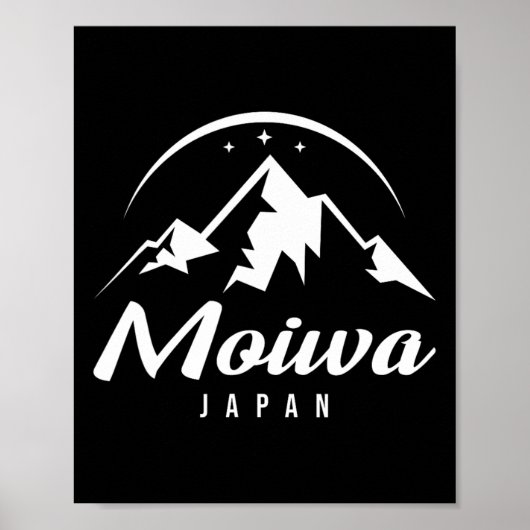 茂岩ジャパンスキーリゾートスキースノーボード ポスター (正面)
