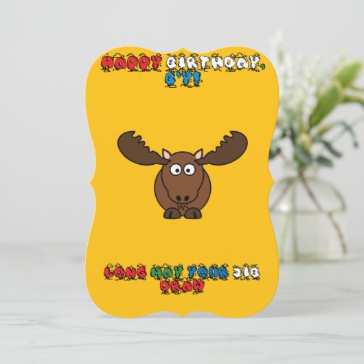 茂瀬 カード (スタンド正面)