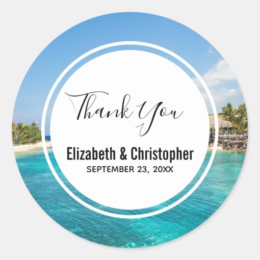 茅葺き小屋のある風光明媚な熱帯結婚ビーチ ラウンドシール (正面)