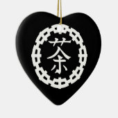 茶のための中国のな記号、私は茶を愛します! セラミックオーナメント (右)