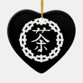 茶のための中国のな記号、私は茶を愛します! セラミックオーナメント (正面)