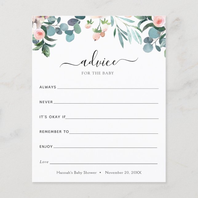 茶のアドバイスのベビー (正面)