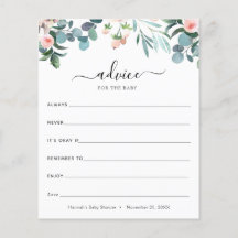 茶のアドバイスのベビー