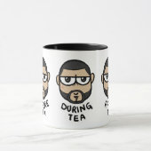 茶の前またはの間にまたはの後で マグカップ (中央)