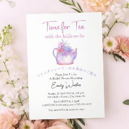 茶の時間ブライダルシャワーフローラポット水色 招待状
