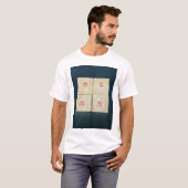 茶は1992年を囲みます Tシャツ (正面フル)