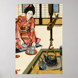 茶を注ぐ少女 関野準一郎 1946 ポスター