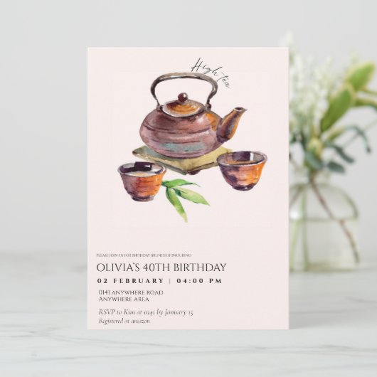 茶エレガントパーティー誕生日 招待状 (スタンド正面)