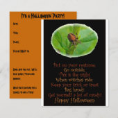 茶オレンジ色のクモのハロウィンパーティーの招待状 招待状 (正面/裏面)