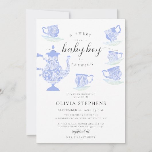 茶パーティーエレガントボホレースセット男の赤ちゃんシャワー 招待状 (正面)