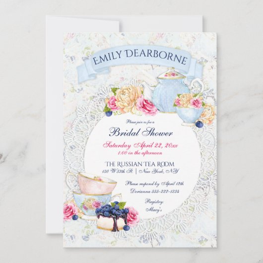 茶パーティーレースドリーウォーター色 招待状 (正面)